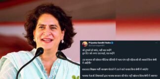 ‘जो तुमको हो पसंद वही बात करेंगे’, प्रियंका गांधी का योगी सरकार की डिजिटल मीडिया नीति पर तंज Priyanka Gandhi
