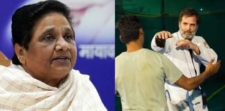 राहुल गांधी की ‘भारत डोजो यात्रा’ पर मायावती ने खड़े सवाल, बोलीं- खेल का राजनीतिकरण खतरनाक Bharat Dojo Yatra