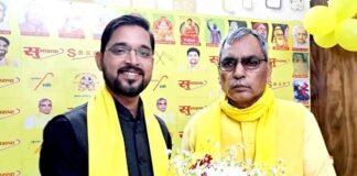 यूपी: राघवेंद्र द्विवेदी बने सुभासपा के प्रदेश प्रवक्ता