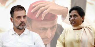 मायावती बोलीं- 1995 में सपा ने मुझ पर जानलेवा हमला कराया, इस पर क्यों नहीं बोलती कांग्रेस Mayawati