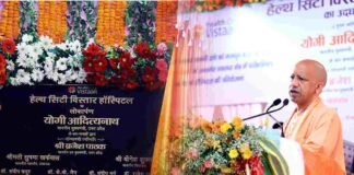 सीएम योगी ने ‘हेल्थ सिटी विस्तार’ हॉस्पिटल का किया उद्घाटन, बोले- यूपी में मिल रहा सस्ता और बेहतर इलाज