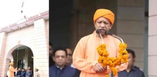 CM योगी ने फहराया तिरंगा, बोले- प्रगति, सुरक्षा और खुशहाली की यात्रा पर बढ़ चला है प्रदेश, पंच प्रण का निर्वहन हमें बनाएगा सशक्त