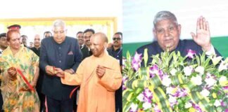 गोरखपुर: उपराष्ट्रपति ने सैनिक स्कूल का किया लोकार्पण, कहा- तीन साल में सैनिक स्कूल बनाकर सीएम योगी ने किया चमत्कारिक कार्य