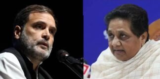 राहुल गांधी के बयान पर भड़कीं मायावती, बोलीं- कांग्रेस खत्म कर देगी आरक्षण, कभी भी जातीय जनगणना नहीं करा पाएगी Mayawati