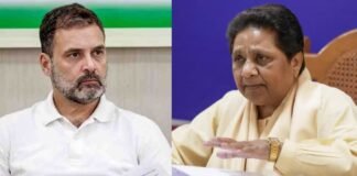 UP: मायावती बोलीं- राहुल गांधी की आरक्षण नीति दोगली व छलकपट वाली, देश में समर्थन और विदेश में करते हैं खत्म करने की बात Mayawati
