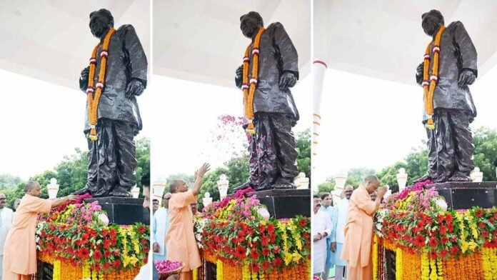 pandit deendayal upadhyay