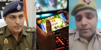 उन्नाव: सिपाही बोला- SP सर, मैं आत्महत्या कर लूंगा, ऑनलाइन गेम में हार गया 15 लाख, पुलिसवालों से दिलवाइए 500-500 रुपए Constable Surya Prakash