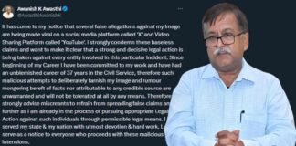 CM योगी के सलाहकार अवनीश अवस्थी ने कहा- मेरे 50 करोड़ चोरी नहीं हुए, अफवाह फैलाने वालों पर एक्शन लूंगा Awanish Awasthi