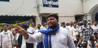 अर्जुन पासी मर्डर: विधायक पर जानलेवा हमले में भीम आर्मी युवा इकाई का राष्ट्रीय अध्यक्ष गिरफ्तार Arjun Pasi murder