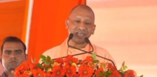 गोरखपुर: CM योगी ने एशिया के पहले ‘जटायु संरक्षण एवं प्रजनन केंद्र’ का किया उद्घाटन Jatayu Conservation and Breeding Center