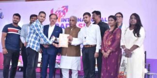 UP International Trade Show: साढ़े 5 लाख विजिटर्स का रिकॉर्ड स्थापित कर यूपी इंटरनेशनल ट्रेड शो का हुआ सफल समापन