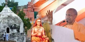 वो ज्ञानवापी मस्जिद नहीं, साक्षात विश्वनाथ हैं… CM योगी ने शंकाराचार्य और चांडाल प्रसंग से कही बड़ी बात