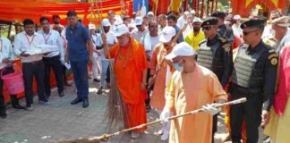 यूपी में 17 सितम्बर से 02 अक्टूबर तक चलेगा ‘स्वच्छता अभियान’, सीएम योगी ने जारी किए निर्देश