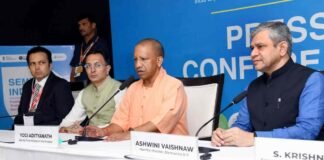 2017 के पहले निवेश आता नहीं था, आज निवेश के ढेर लगे हैंः योगी