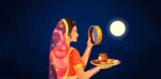 Karwachauth 2024: करवाचौथ के दिन भूलकर भी न करें ये काम, नहीं तो अधूरा रह जाएगा व्रत!