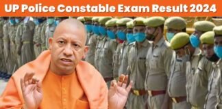 यूपी पुलिस सिपाही परीक्षा के रिजल्ट में देरी, CM योगी ने बताया कब जारी होगें परिणाम UP Police Constable Exam result