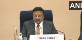 यूपी उपचुनाव 2024: मिल्कीपुर को छोड़कर 13 नवंबर को 9 सीटों पर होंगे उपचुनाव, 23 को आएंगे नतीजे UP By-Election 2024