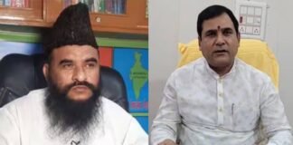 ‘हिंदू जिसको देवी कहते हैं, उसी का रेप करते हैं..’ कहने वाले मौलाना साजिद रशीदी के खिलाफ शिकायत, BJP विधायक बोले- ISI से हो सकते हैं संबंध Maulana Sajid Rashidi