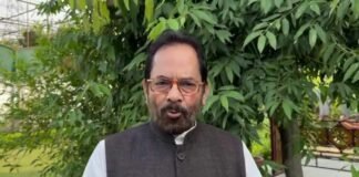 बहराइच हिंसा पर मुख्तार अब्बास नकवी की सीधी बात, बोले- दंगाइयों की कुटाई और बलवाइयों की ठुकाई जरूरी Mukhtar Abbas Naqvi