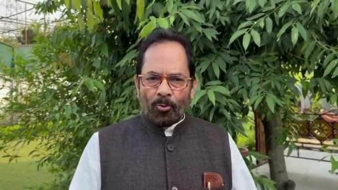 Mukhtar Abbas Naqvi