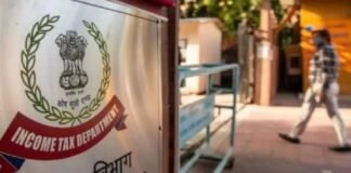 लखनऊ: MI बिल्डर के ठिकानों पर इनकम टैक्स विभाग की छापेमारी, टैक्स चोरी की आशंका MI Builder Qadir Ali