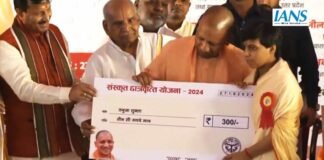 दिवाली से पहले छात्रों को तोहफा: CM योगी ने की संस्कृत छात्रवृत्ति योजना की शुरुआत Sanskrit Scholarship Scheme