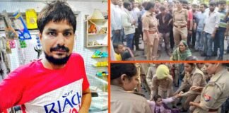लखनऊ: पुलिस कस्टडी में व्यापारी की मौत पर हंगामा, मंत्री आवास के सामने प्रदर्शन, हिरासत में सपा नेत्री, BJP विधायक ने मानी पुलिस की गलती Lucknow