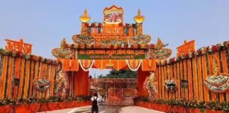 अयोध्या दीपोत्सव 2024: 25 लाख दीपों के बीच रामनगरी में बिखरी अलौकिक छटा, रामलला के स्वागत में उमड़े श्रद्धालु Ayodhya Deepotsav 2024