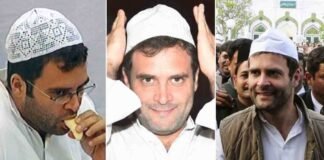 OPINION: कांग्रेस ने अपनाई ‘मुस्लिम फर्स्ट’ की नीति