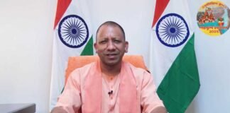 Chhath Puja 2024: सीएम योगी ने वीडियो जारी कर दी छठ महापर्व की शुभकामनाएं, कहा- सबके जीवन में सुख और खुशहाली बनल रहे यही प्रार्थना बा… Chhath Puja