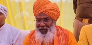 कन्नौज: भाजपा सांसद साक्षी महाराज ने कहा- इतिहास गवाह है बंटेंगे तो कटेंगे, एक रहेंगे तो सेफ रहेंगे Sakshi Maharaj