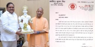UP: भाजपा विधायक ने CM योगी को लिखा पत्र, कहा- बढ़ाया जाए गन्ने का रेट, ताकि दोगुनी हो सके किसानों की आमदनी BJP MLA Arvind Kumar Singh