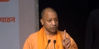 कांग्रेस ने संविधान का गला घोंटा, ‘सेक्युलर’ और ‘समाजवादी’ शब्द संविधान में नहीं थे: योगी आदित्यनाथ Constitution Day