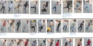 संभल पुलिस ने जारी किए 250 पत्थरबाजों के पोस्टर, पहचान बताने वालों को मिलेगा इनाम Sambhal