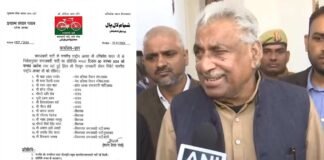 संभल हिंसा: सपा प्रतिनिधिमंडल को रोका, नेता प्रतिपक्ष बोले- ‘मुझे कहीं भी जाने का अधिकार’ Mata Prasad Pandey