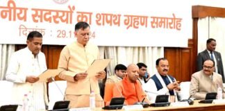 यूपी उपचुनाव में जीत हासिल करने वाले BJP-RLD विधायकों ने ली शपथ, दोहराया ‘राष्ट्र सर्वोपरि’ का संकल्प