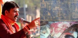 संभल पर बीजेपी विधायक शलभ मणि त्रिपाठी का दावा, 2012 तक ‘हरि मंदिर’ में पूजा होती थी, सपा सरकार मे हुई बंद
