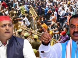 UPPSC Protest