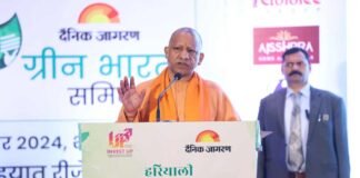 कार्बन उत्सर्जन पर योगी ने जताई चिंता, बताया यूपी में प्रदूषण कम करने के लिए क्या कदम उठाए