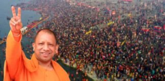 महाकुम्भ नहीं अब जिला महाकुम्भ कहिए, आस्था के मेले को मिला जिला का दर्जा, जानिए अब क्या पड़ा नाम