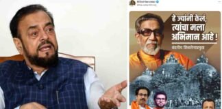बाबरी विध्वंस पर महाराष्ट्र में I.N.D.I.A में फूट, MVA से अलग हुई सपा, शिवसेना UBT से कहा- आपमें और BJP में कोई फर्क नहीं