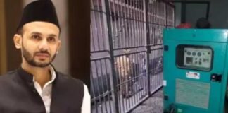 Sambhal: सपा के ‘कटियाबाज’ सांसद जियाउर्रहमान बर्क पर 1 करोड़ 91 लाख का जुर्माना, जानें कितनी हो सकती है सजा