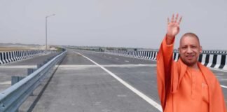 Gorakhpur Link Expressway: जहां सड़क बनाना ही कठिन था वहां योगी सरकार ने बना दिया एक्सप्रेसवे
