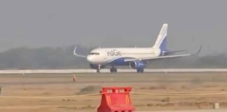 रंग लाई सीएम योगी की पहल, नोएडा एयरपोर्ट पर पहली बार उतरा विमान