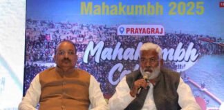 Mahakumbh 2025: योगी के मंत्रियों ने मध्य प्रदेश की जनता को दिया महाकुंभ में आने का निमंत्रण