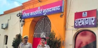 संभल हिंसा के आरोपियों की सपा नेताओं से मुलाकात करना पड़ा महंगा, मुरादाबाद जेल के जेलर व डिप्टी जेलर निलंबित Moradabad jail