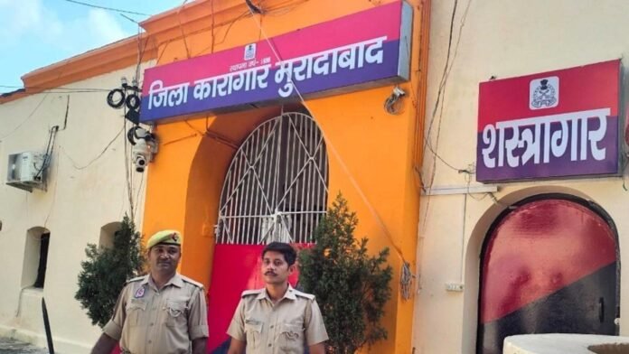 Moradabad jail