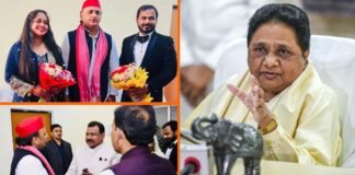 BSP नेता का अपने बेटे की शादी सपा विधायक की बेटी से कराना ‘अनुशासनहीनता’, मायावती ने पार्टी ने निकाला Surendra Sagar