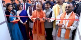 Mahakumbh 2025: सीएम योगी ने 25,000 बेड वाले सार्वजनिक आश्रय स्थलों का किया उद्घाटन Mahakumbh 2025