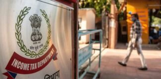 इंडियन पेस्टिसाइड लिमिटेड के लखनऊ, हरदोई समेत कई ठिकानों पर इनकम टैक्स विभाग की रेड Indian Pesticides Limited